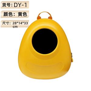 Sac à dos LED pour enfants en tissu Oxford ABS, motif dessin animé, sac à dos de jour tendance unisexe avec bretelles arquées et fermeture éclair - Product Image 4