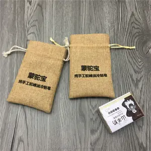 Customized Burlap Pouch Bag for Lavender Seeds 4"*6" Jute Drawstring Handmade Soap Packaging Bag