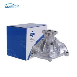 ปั๊มน้ำคุณภาพสูงสำหรับระบบระบายความร้อนรถยนต์ MANER รุ่น 94810603301 948 106 033 01 สำหรับรถ Porsche Cayenne - Product Image 1