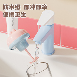 Electric Facial Cleanser Foamer Pink And Blue 13.3X8.2Cm Automatic Lotion Dispenser For Bathroom Shower Gel - Product Image 5