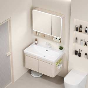 Armoire de salle de bain multifonctionnelle intelligente en céramique avec miroir intégré et finition crème personnalisée - Product Image 4