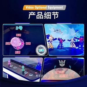 เครื่องเล่นเกมอาร์เคด Shunhong รุ่น 25011403 ขนาดใหญ่สำหรับ 4 คน รุ่นอัปเกรด ใช้ไฟฟ้า พร้อม WiFi ใช้งานได้ 1 ปี ใช้เหรียญหยอด สำหรับเล่นในร่ม - Product Image 3