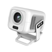 Proyector Gimbal con Rotación de 180 Grados, Decodificación de Video 1080P 8K, Mini Proyector LED WiFi 6, Enfoque Automático, Proyector de Techo