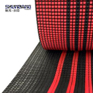 مرونة قوية تنجيد أريكة مرنة ، أثاث حزام ، مقعد ، <span class=keywords><strong>webbing</strong></span> - Product Image 4