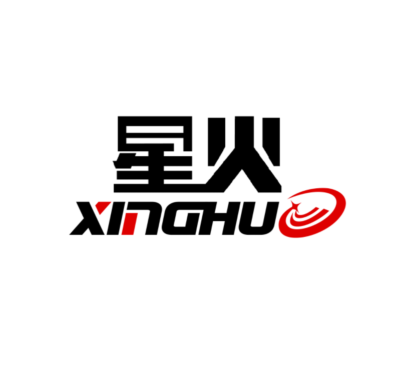 Zouping Xinghuo Coating Equipment Co., Ltd. logo
