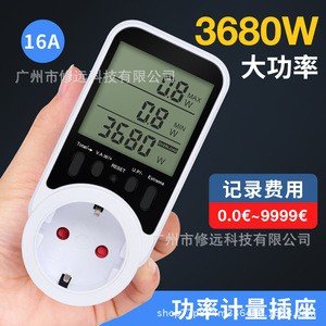 Enchufe Inteligente con Medidor de Energía Xiuyuan, 16A, Pantalla LCD, Detector de Voltaje y Corriente, Uso Doméstico, Monofásico - Product Image 4