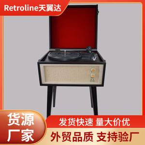 Tourne-disque Skywin avec entrée USB et AUX, lecteur vinyle stéréo noir, appareil audio sur pied - Product Image 5