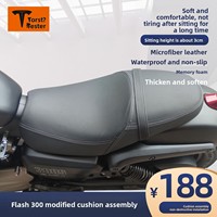 Coussin de siège de moto Flash 300 à haute résilience, confortable, en cuir épais, imperméable, résistant à l'huile, respirant