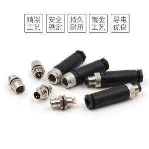 ขั้วต่อแบบตรง 4 พิน ทองเหลือง กันน้ำ IP67 สำหรับยานยนต์ ชนิด DIN สำหรับการบิน - Product Image 2