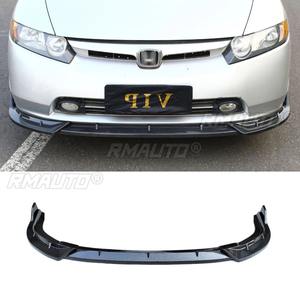 Difusor de Parachoques Delantero para Automóvil, Spoiler Negro Brillante, Pieza de Modificación para Honda Civic de 8.ª Generación 2006-2011, Protector de Parachoques, Kit de Carrocería - Product Image 4