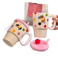 Mug de voyage en céramique à motif de dessin animé mignon, couvercle coloré, haute valeur esthétique, cadeau d'anniversaire pour filles, résistant aux hautes températures, compatible micro-ondes