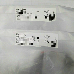 1 Pieza Nuevo Sensor Fotoeléctrico Ex-l291 Envío Gratis Exl291 Nuevo Original en Existencia Automatización Industrial Pac PLC Dedicado Programable - Product Image 1