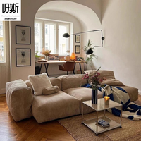 Ensemble de canapé sectionnel moderne à trois places avec revêtement en tissu et pieds en bois massif, design écologique pour salons