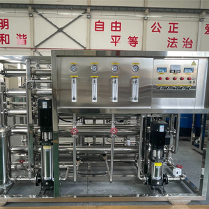 Filtres à eau industriels à grande échelle, systèmes de purification d'eau commerciaux et traitement de l'eau en usine - Product Image 1