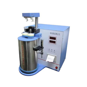 Analizador de Granos FN-IV: Máquina de Prueba de Alta Precisión para el Grado de Daño por Germinación de Granos - Product Image 1