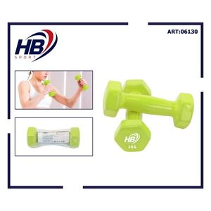 Mancuernas Hexagonales de 2 kg con Revestimiento Brillante Verde Intenso, 1 Unidad - Product Image 1