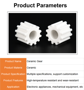 Composant extérieur lisse usiné par précision en céramique d'équipement industriel de zircone d'engrenage - Product Image 6