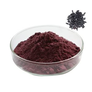 Extrato de arroz preto c3g com amostra grátis cianidina 3 glucosídeo 20% 25% 40% 80% cianidina 3-glucosídeo - Product Image 1