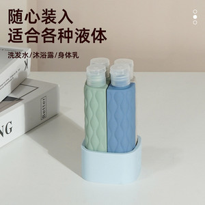 Nouvel ensemble de bouteilles en silicone 4-en-1 format voyage pour <span class=keywords><strong>shampoing</strong></span>, gel douche, après-<span class=keywords><strong>shampoing</strong></span> et lotion – Bouteilles vides portables - Product Image 4