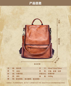 AndoBag <b>Backpacks</b> for Women Man Unisex Genuine Cow <b>Leather</b> Shoulder Bag Fashion <b>Large</b> Capacity Travel <b>Backpack</b> 3002 - Product Image 3