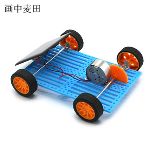 Bricolage - Product Image 2