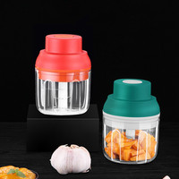 Hachoir à ail électrique Portable, Mini robot alimentaire, mélangeur étanche pour légumes, viande, aliments pour bébés, hachoir à chargement USB