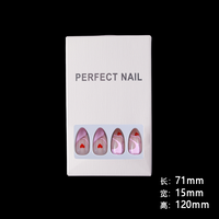 Pointes d'ongles françaises ABS pré-conçues en couleur, faux ongles à pression sur les pointes d'ongles Design