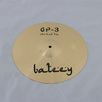 SABIAN PAISTE Customizable Logo GP-3 Brass Series BT Cymbals Low Priced Musical Instrument Accessories