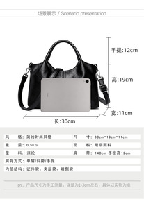 Wholesale Newest High Fashion Large Capacity Women Ladies Pu <b>Leather</b> Fashion <b>Soft</b> Hand <b>Bag</b> Handbags - Product Image 3