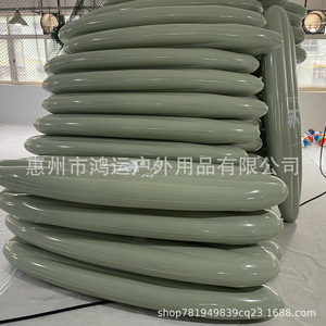 <b>Inflatable</b> Swimming <b>Float</b> 200x100x12cm PVC Floating Waterboard For Outdoor Use - Product Image 1