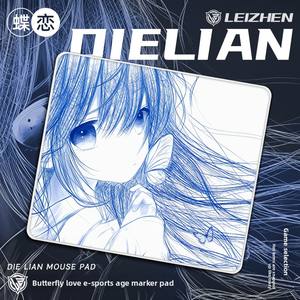 Alfombrilla de ratón para juegos Leizhen Gaming 2D Line Art FPS, dedicada a CSGO Delta, con superficie lisa. - Product Image 2