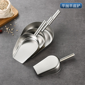 Pala de plástico para hielo, para granos, harina, azúcar, té, leche, tiendas de té, multiusos - Product Image 4