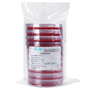 Boîtes de Petri Sunshine Biology Blood Agar Columbia, plaques de culture bactérienne prêtes à l'emploi, rondes en plastique, 10 sachets - Product Image 3