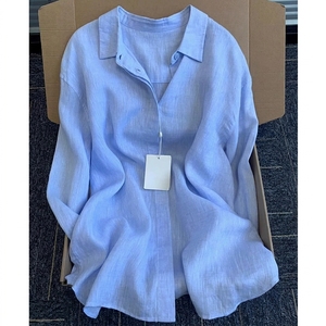 Camicetta Estiva da Donna in Misto Cotone con Colletto, Protezione Solare, Sottile, Blu, Cardigan, Cappotto, Blusa Larga a Maniche Lunghe in Cotone per Donna - Product Image 1