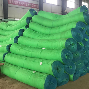 <span class=keywords><strong>Red</strong></span> de Pesca Comercial para Estanques Agrícolas, <span class=keywords><strong>Red</strong></span> de HDPE sin Nudos con Tratamiento UV, Anti-Aves, para Acuicultura con Servicio de Corte - Product Image 5