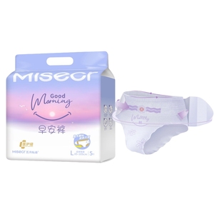 INSOFTB celana Pagi wanita, celana dalam pinggang terbuka dan tertutup tambalan periode sekali pakai untuk perempuan - Product Image 1