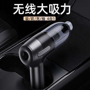 Aspirateur de voiture sans fil compact, portable, rechargeable, avec accessoires, capacité 0,5L-1L - Product Image 2