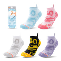 Chaussettes de sprint de sport professionnel pour femmes Short Barrel Summer Crew Cuff Knitted Wholesale Marathon Tide Socks