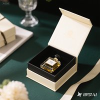 Flacon de Parfum de Luxe Personnalisé avec Coffret Cadeau Haut de Gamme Double Ouverture Écologique Recyclé et Biodégradable