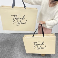 Bolsas de Compras Extra Grandes de Papel Beige de Lujo, Ecológicas, Impresas a Medida, con Asas de Listón Negro para Promoción de Vestidos de Novia