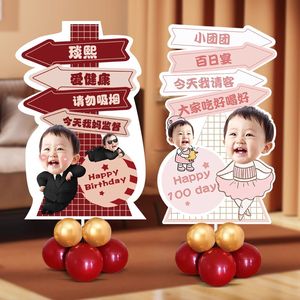 Panneau de bienvenue en forme de humanoïde pour la première fête d'anniversaire de bébé, fond de scène pour la célébration du centième jour ou de la pleine lune, 100D - Product Image 3