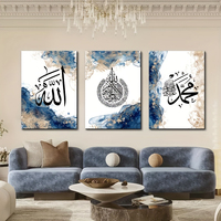 Impression sur toile de calligraphie arabe classique islamique, art mural religieux, décoration de chambre à coucher, Quadro Da Parete