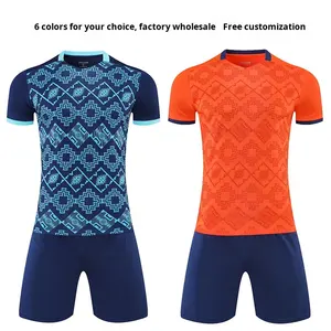 ชุดฟุตบอลพิมพ์ลายฟุตบอลโลก 2026 ชุดยูนิฟอร์มแขนสั้น โพลีเอสเตอร์ สำหรับทุกเพศ ใช้สำหรับการแข่งขันและฝึกซ้อม - Product Image 1