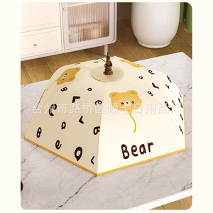 Food Cover Insulated Square Aluminum Foil For Table Leftovers Heating Winter Use White Color Taizhou Origin - Product Image 3