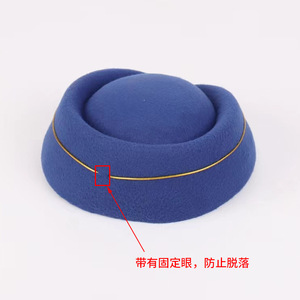 Chapeau Béret Personnalisé pour Costume de Cosplay d'Hôtesse de l'Air, Tenue de Stewardesse, Hôtesse de Cérémonie ou Agent de Bord - Product Image 5