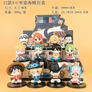 Caja Sorpresa de Figuras de <span class=keywords><strong>Anime</strong></span> al por Mayor, 12 Piezas de Personajes Variados con Luffy, Ace, Sabo, Juguetes Duraderos para Máquinas Expendedoras, Venta al por Mayor - Product Image 5