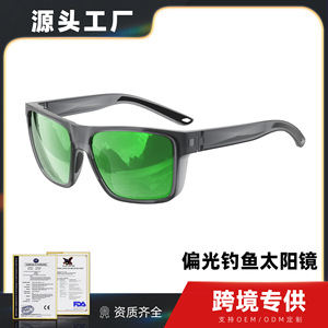 Unisex TAC Polarized Sunglasses KM-Y353-C6 UV Protection Sports Fishing Mountaineering Glasses - Product Image 5