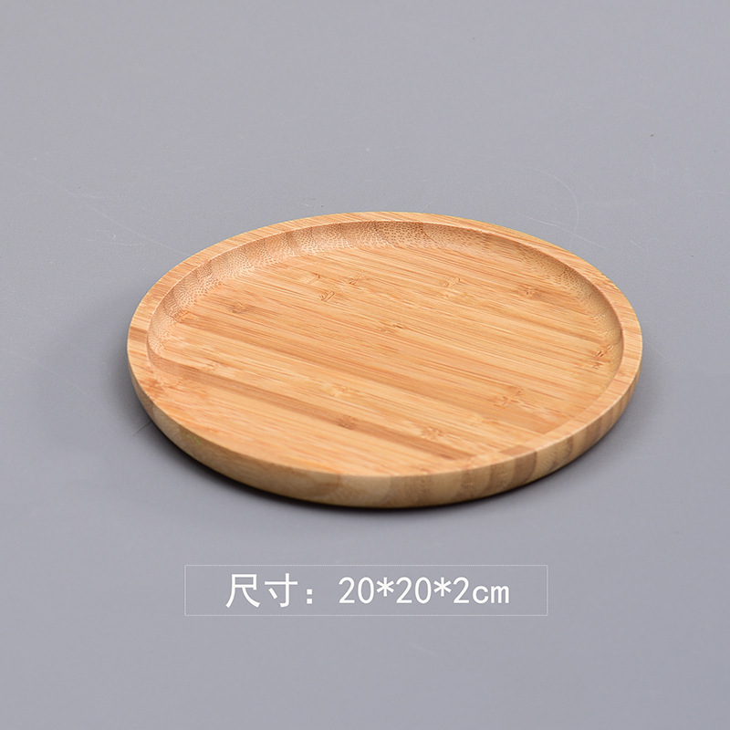 20*20*2cm circle