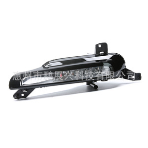 Luz Antiniebla LED de 12 V para Land Rover, Luz de Circulación Diurna LR072646 LR072645 para Range Rover Evoque 16-18 - Product Image 1