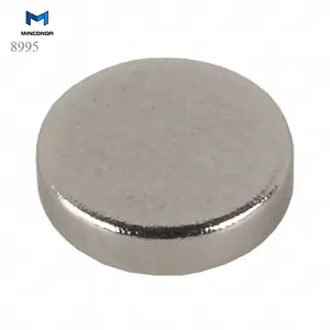 (Magnets - Multi Purpose) 8995